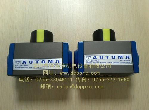 AUTOMA氣動執(zhí)行機構