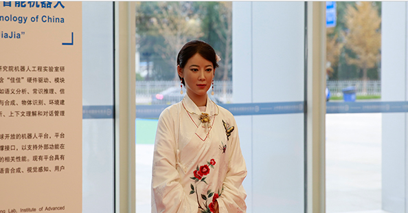 2016世界機(jī)器人大會開幕 尖端領(lǐng)域最新技術(shù)亮相